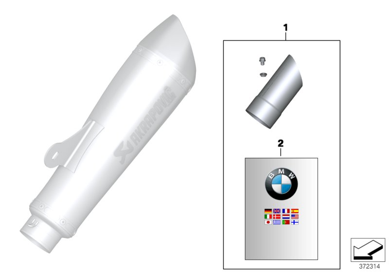 Silencer insert