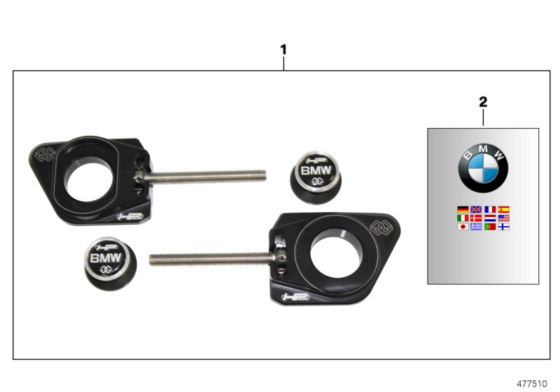 Set, HP Race chain tensioner