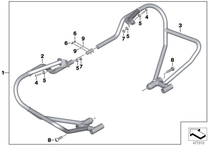Engine protection bar