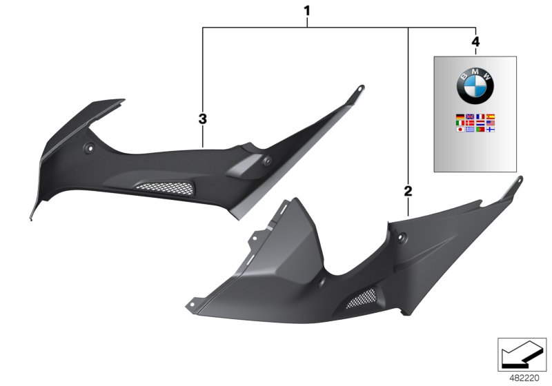 HP carbon tank trim